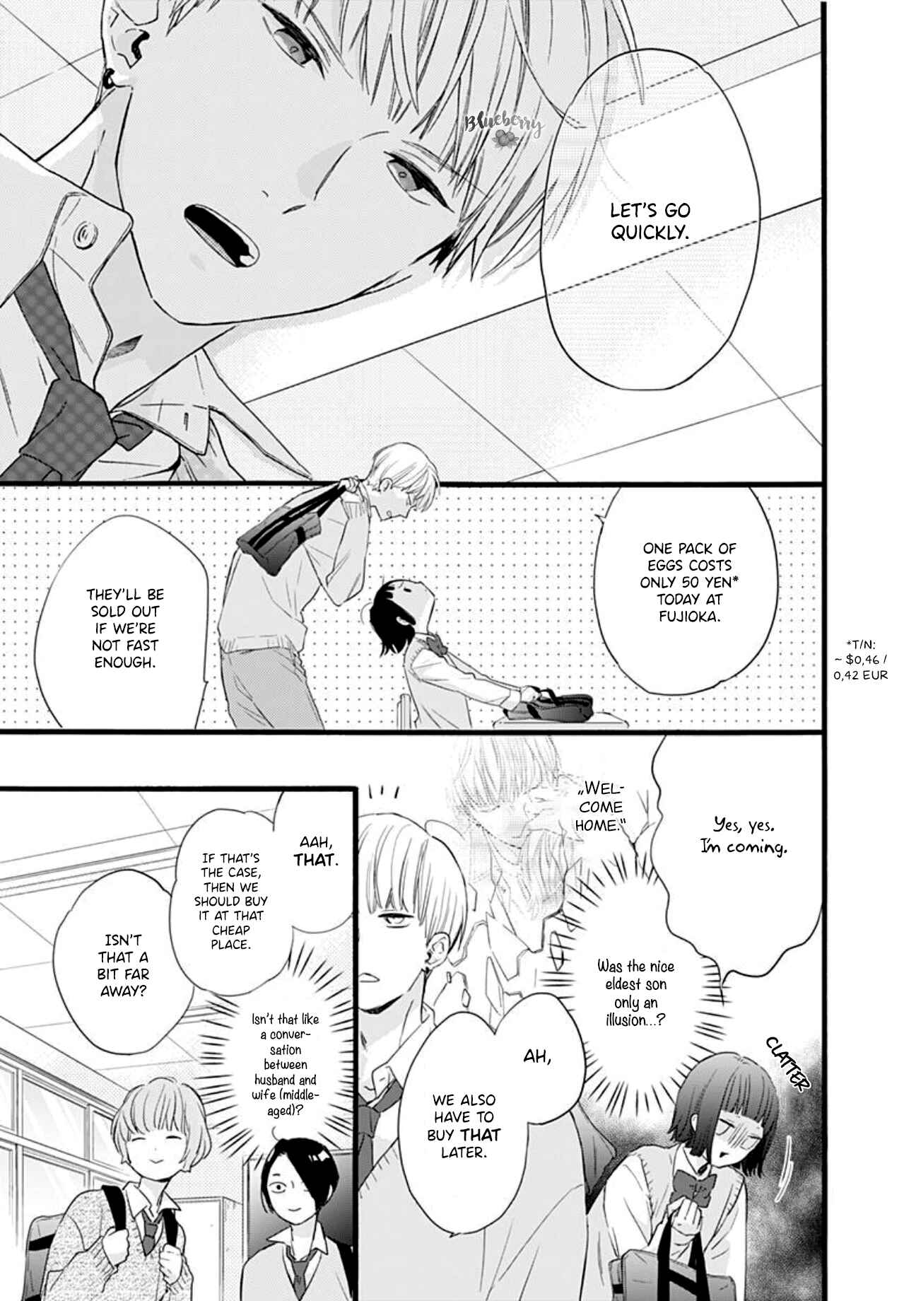 Page 16 Chapter 5 Uchi no Otouto-domo ga sumimasen