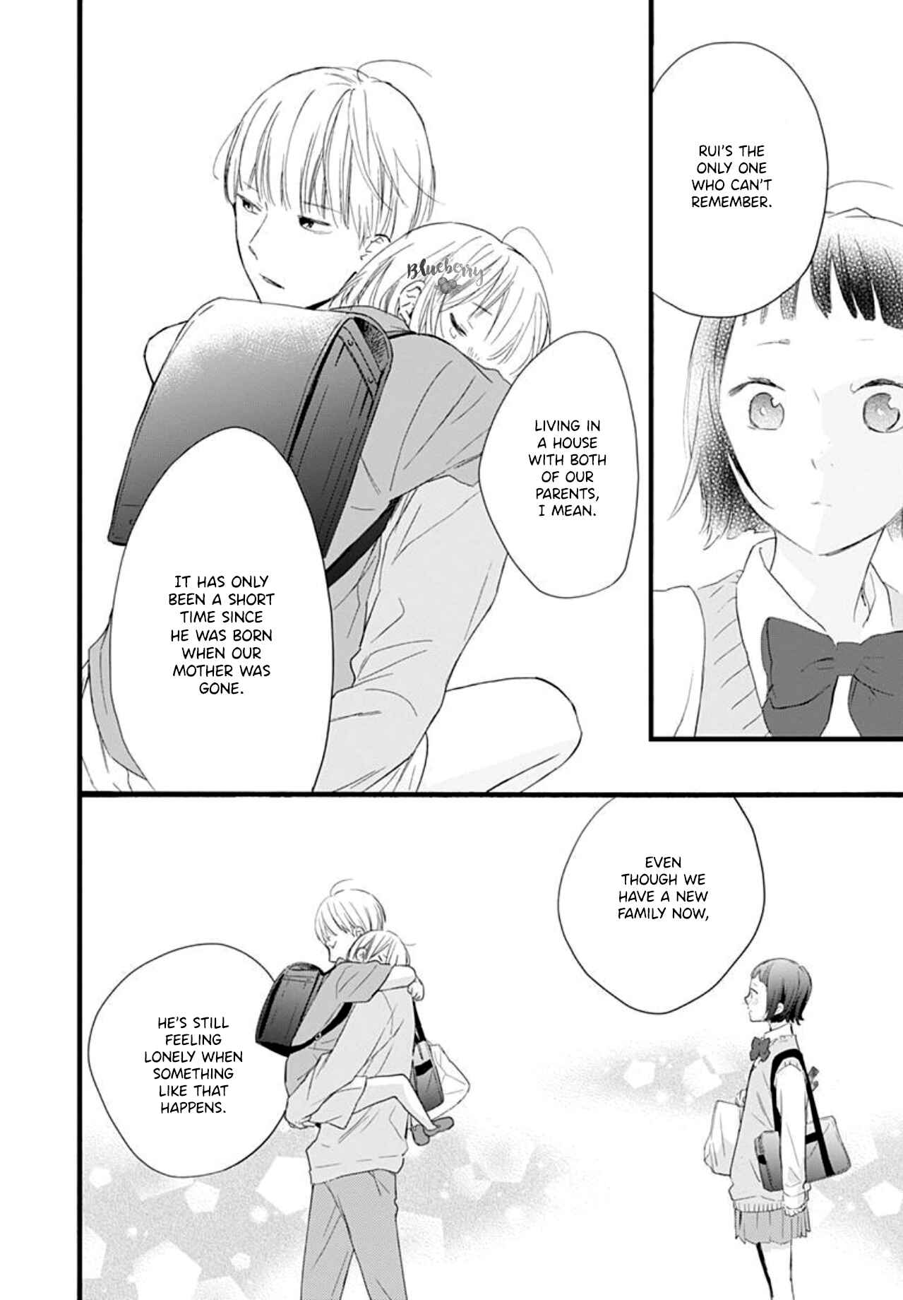 Page 21 Chapter 5 Uchi no Otouto-domo ga sumimasen