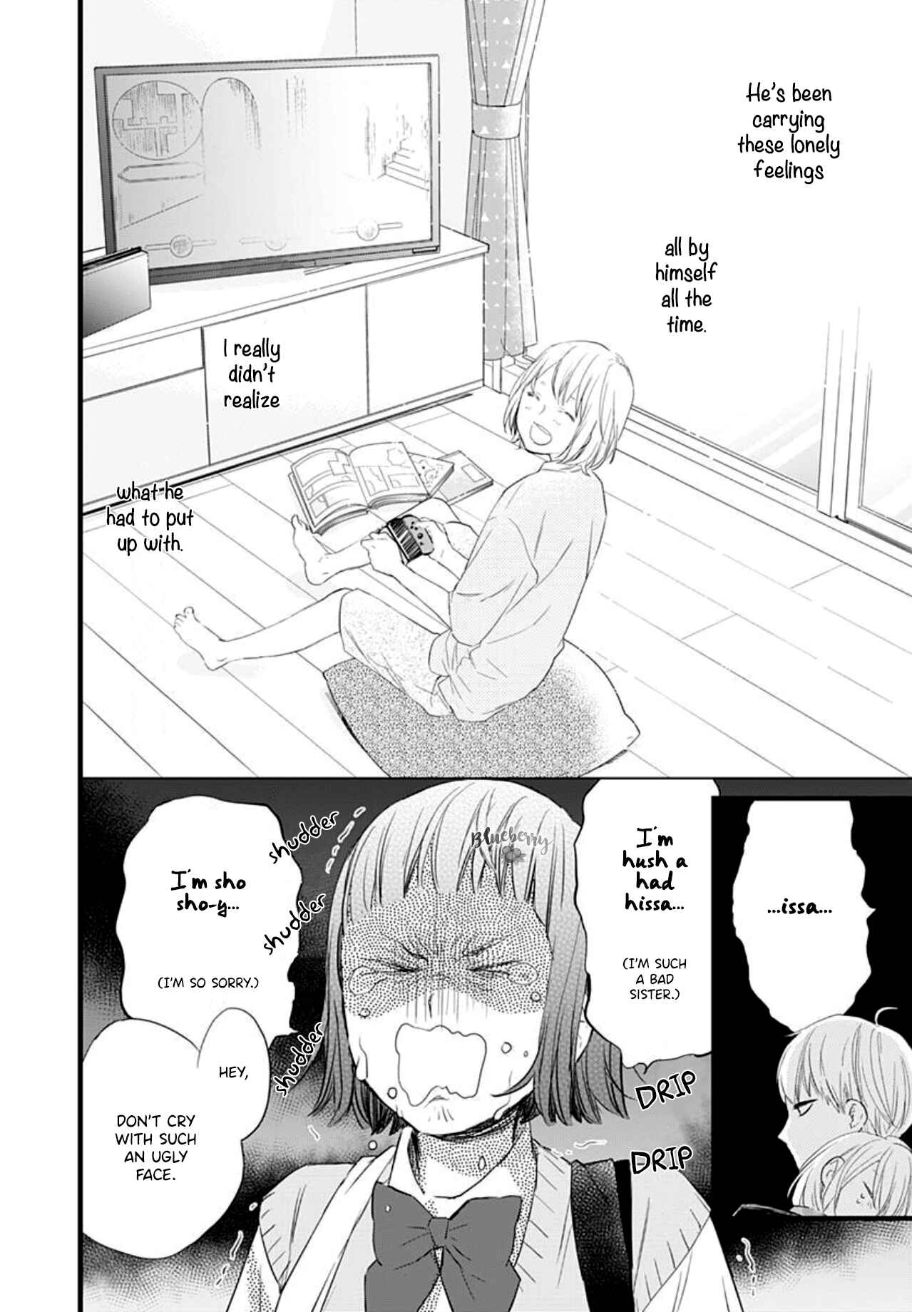 Page 23 Chapter 5 Uchi no Otouto-domo ga sumimasen