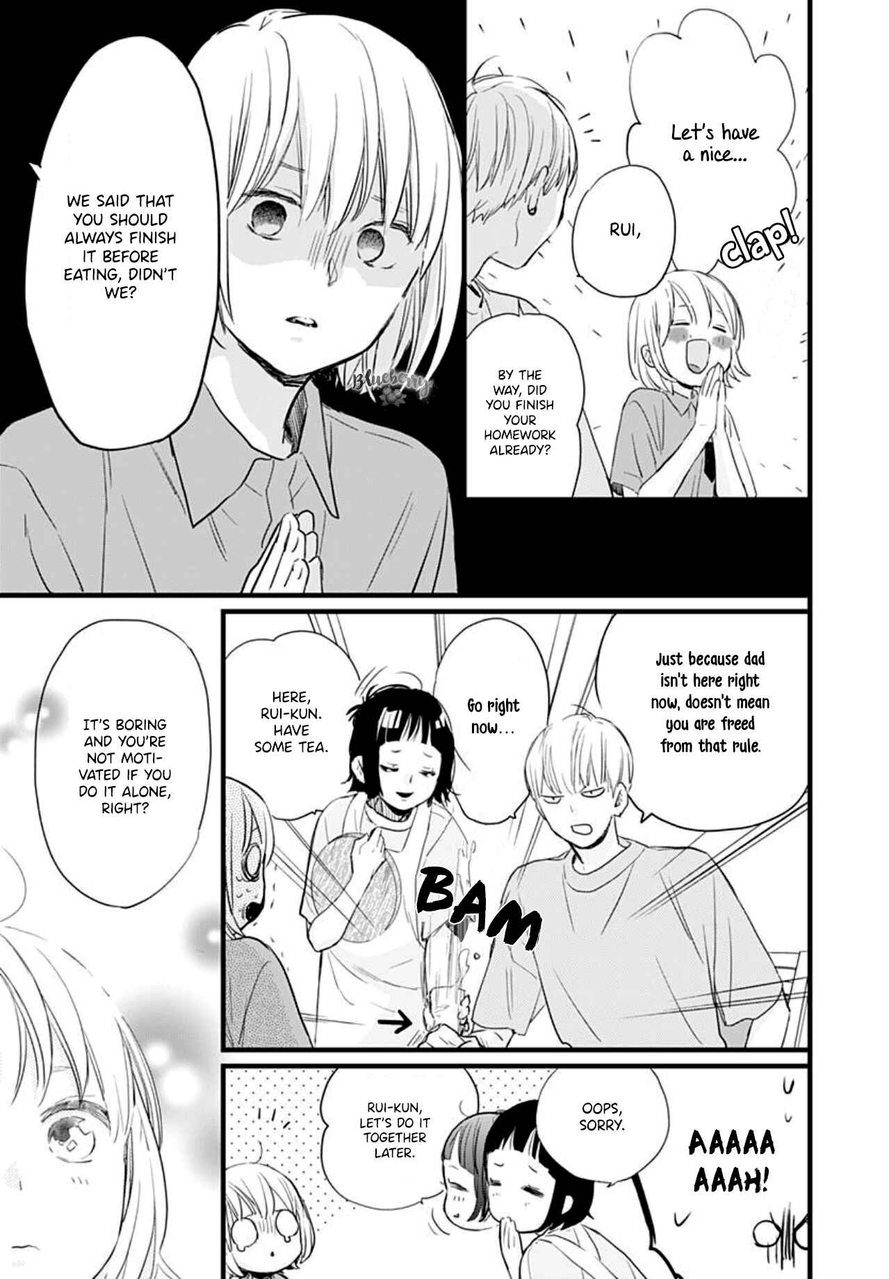 Page 26 Chapter 5 Uchi no Otouto-domo ga sumimasen