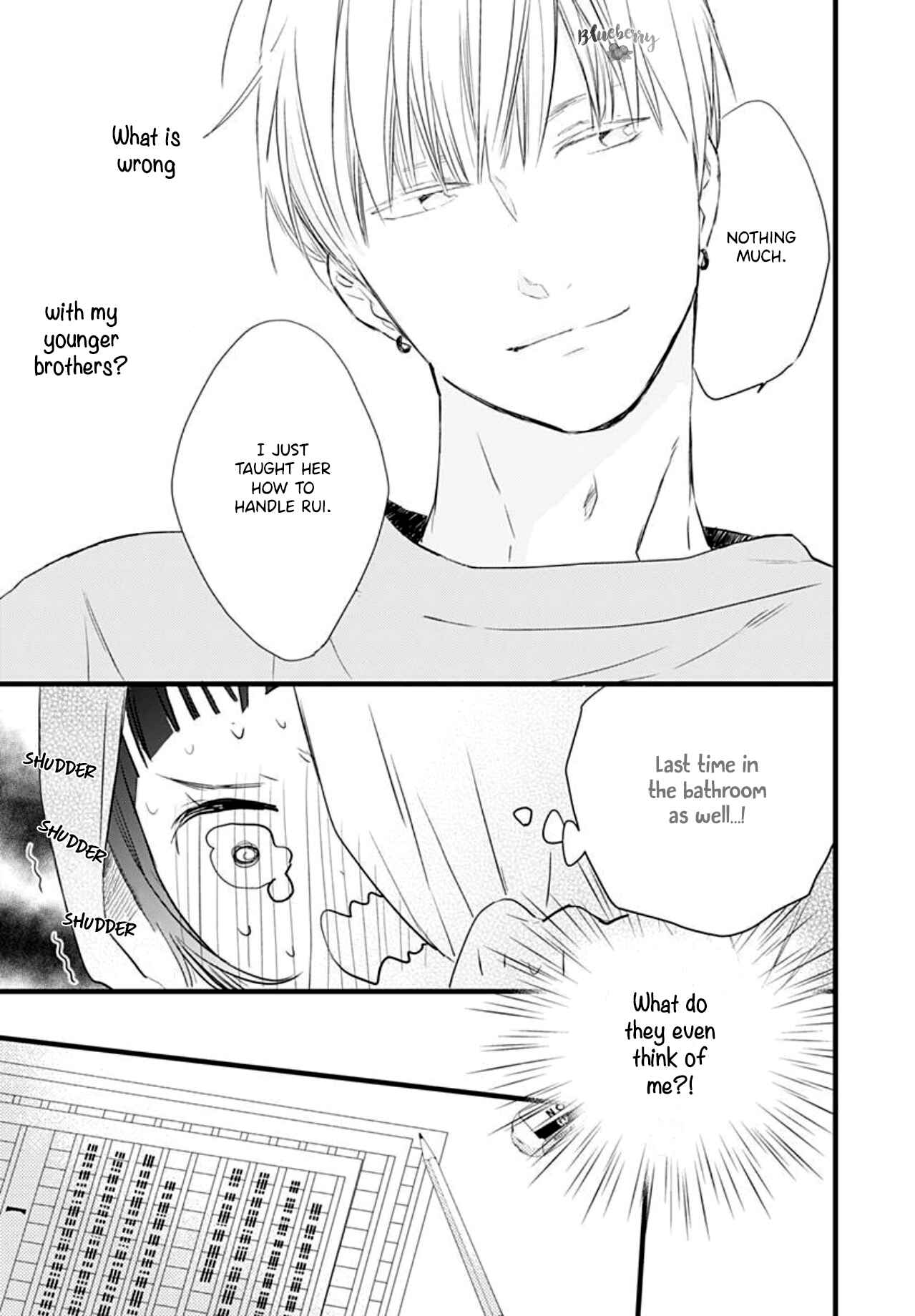 Page 34 Chapter 5 Uchi no Otouto-domo ga sumimasen