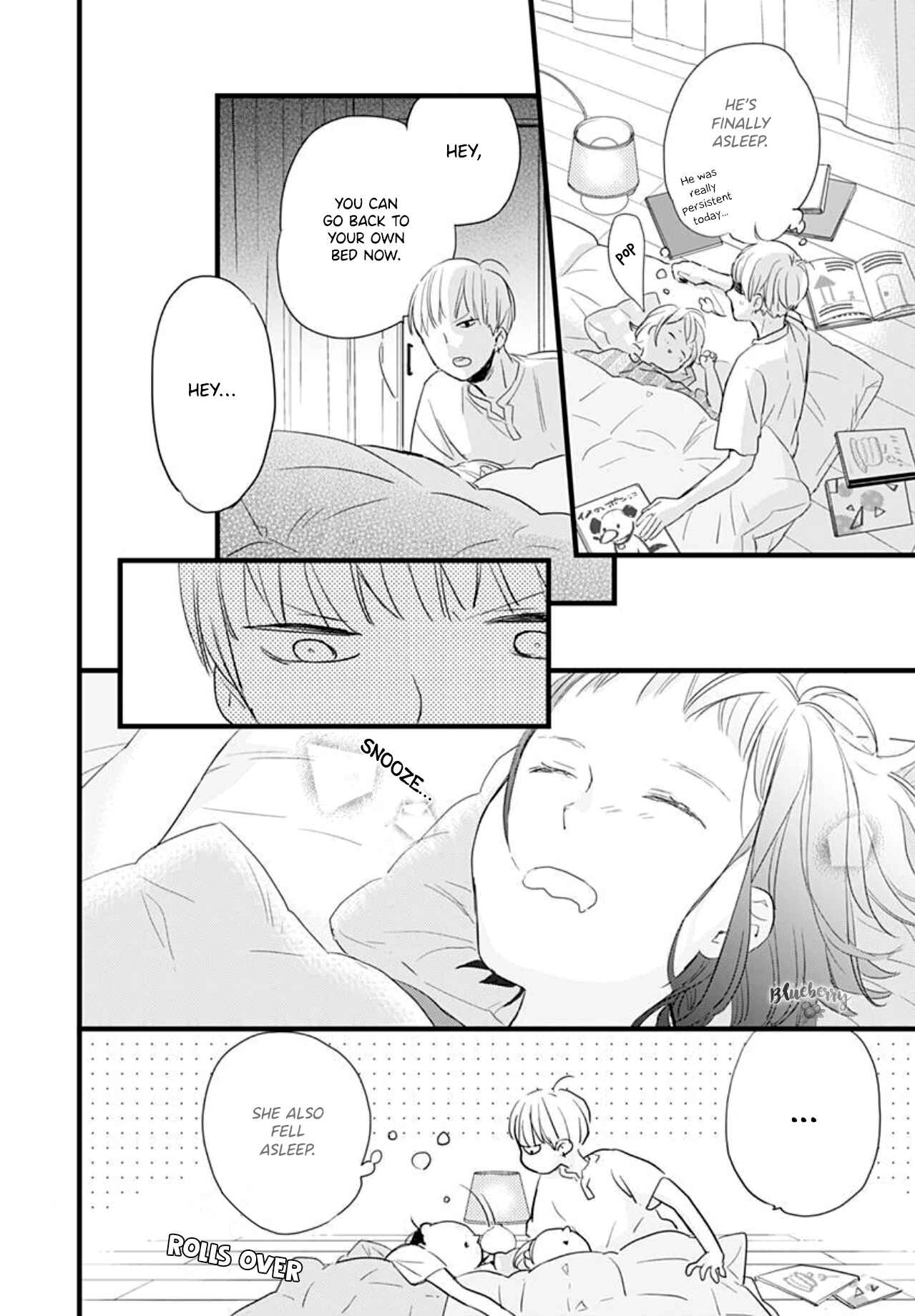 Page 39 Chapter 5 Uchi no Otouto-domo ga sumimasen