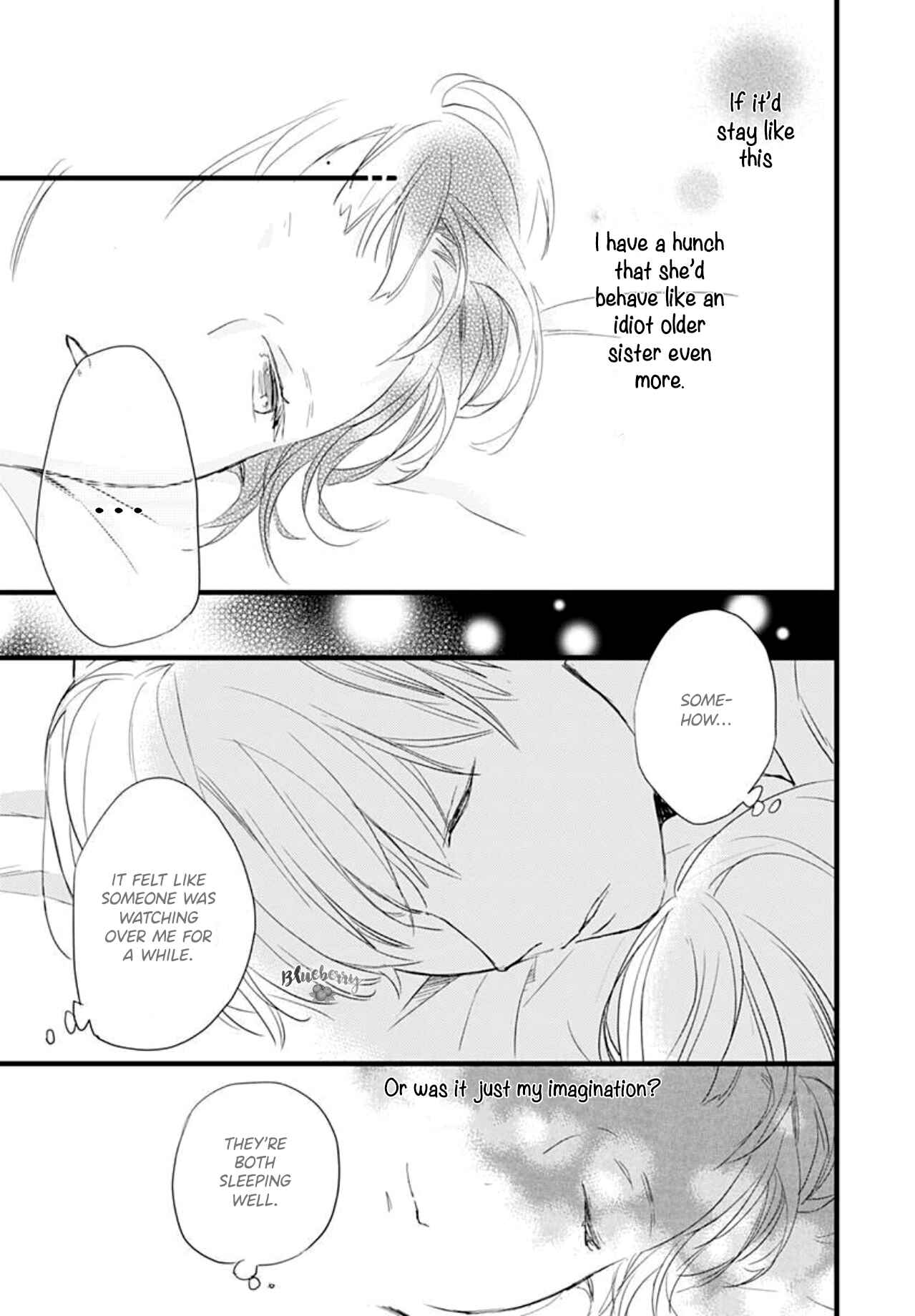 Page 42 Chapter 5 Uchi no Otouto-domo ga sumimasen