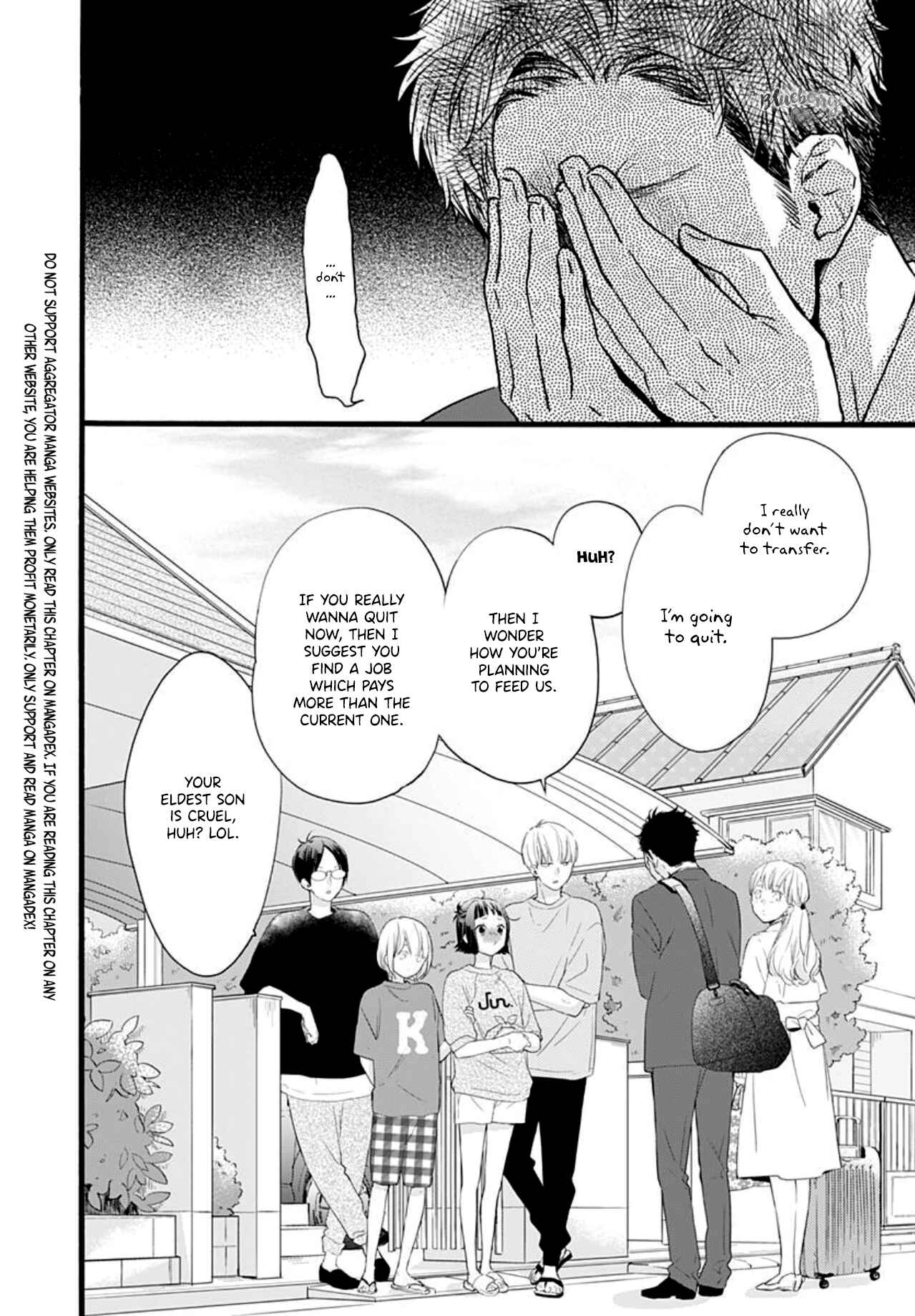 Page 5 Chapter 5 Uchi no Otouto-domo ga sumimasen
