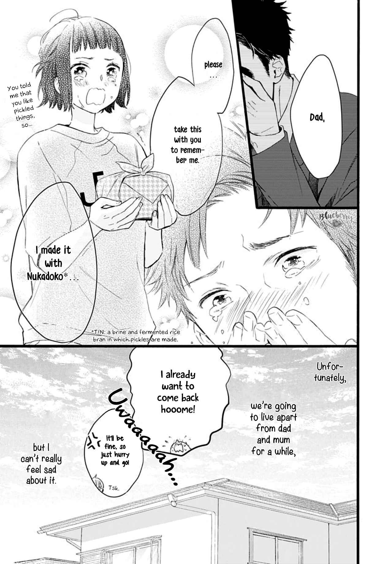 Page 6 Chapter 5 Uchi no Otouto-domo ga sumimasen