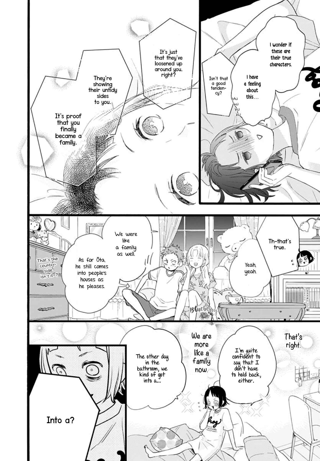 Page 9 Chapter 5 Uchi no Otouto-domo ga sumimasen