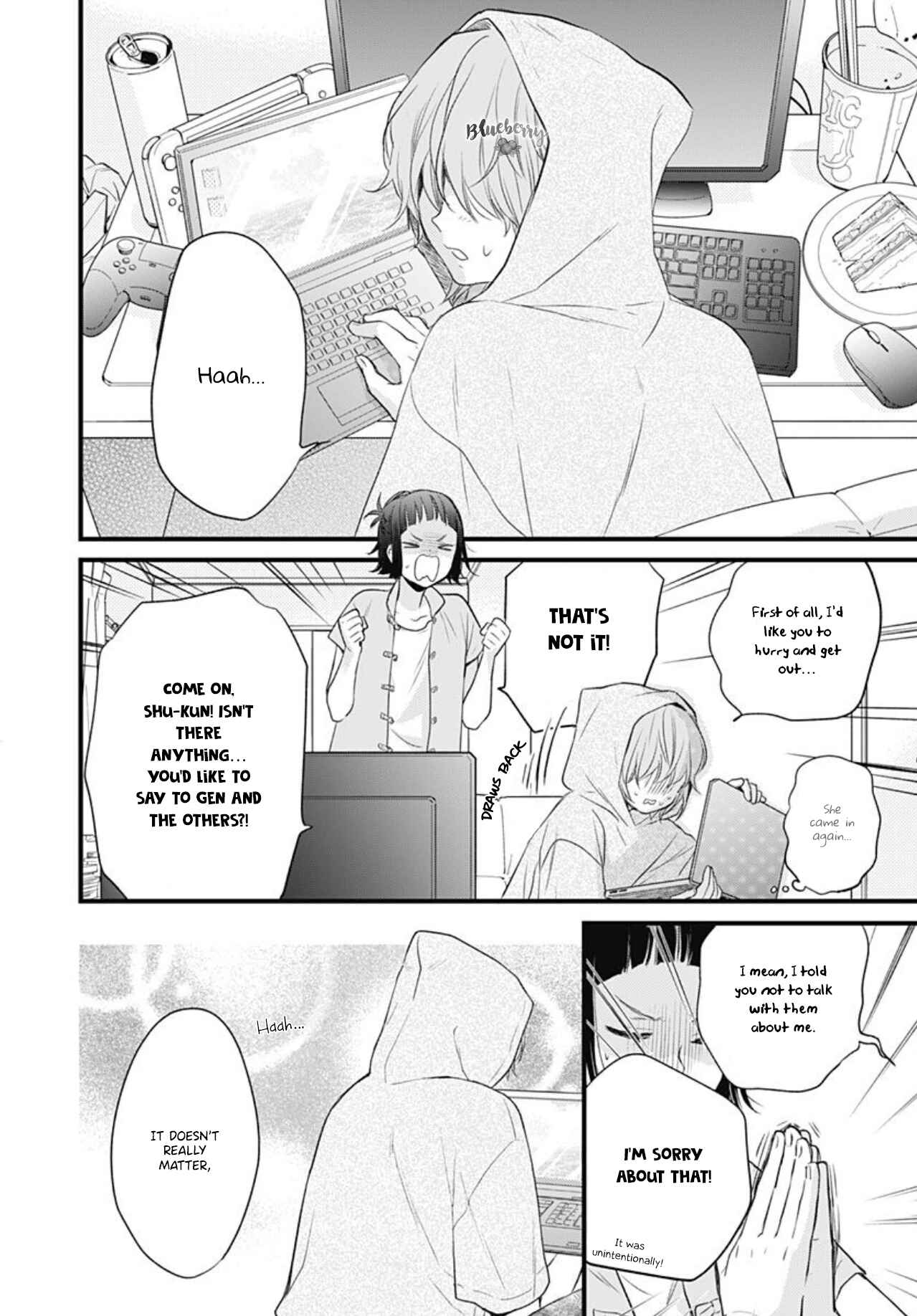 Page 12 Chapter 11 Uchi no Otouto-domo ga sumimasen
