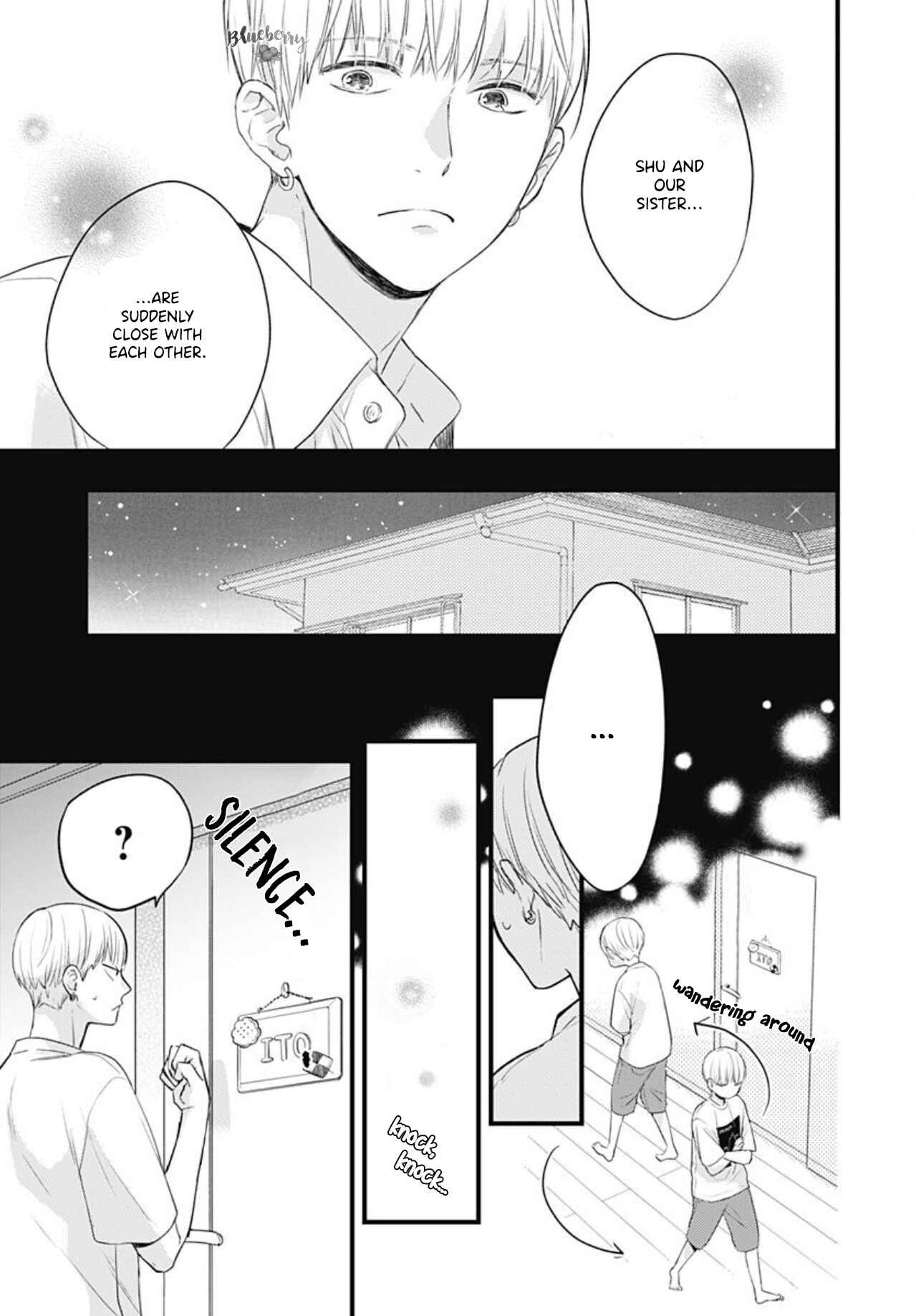 Page 17 Chapter 11 Uchi no Otouto-domo ga sumimasen