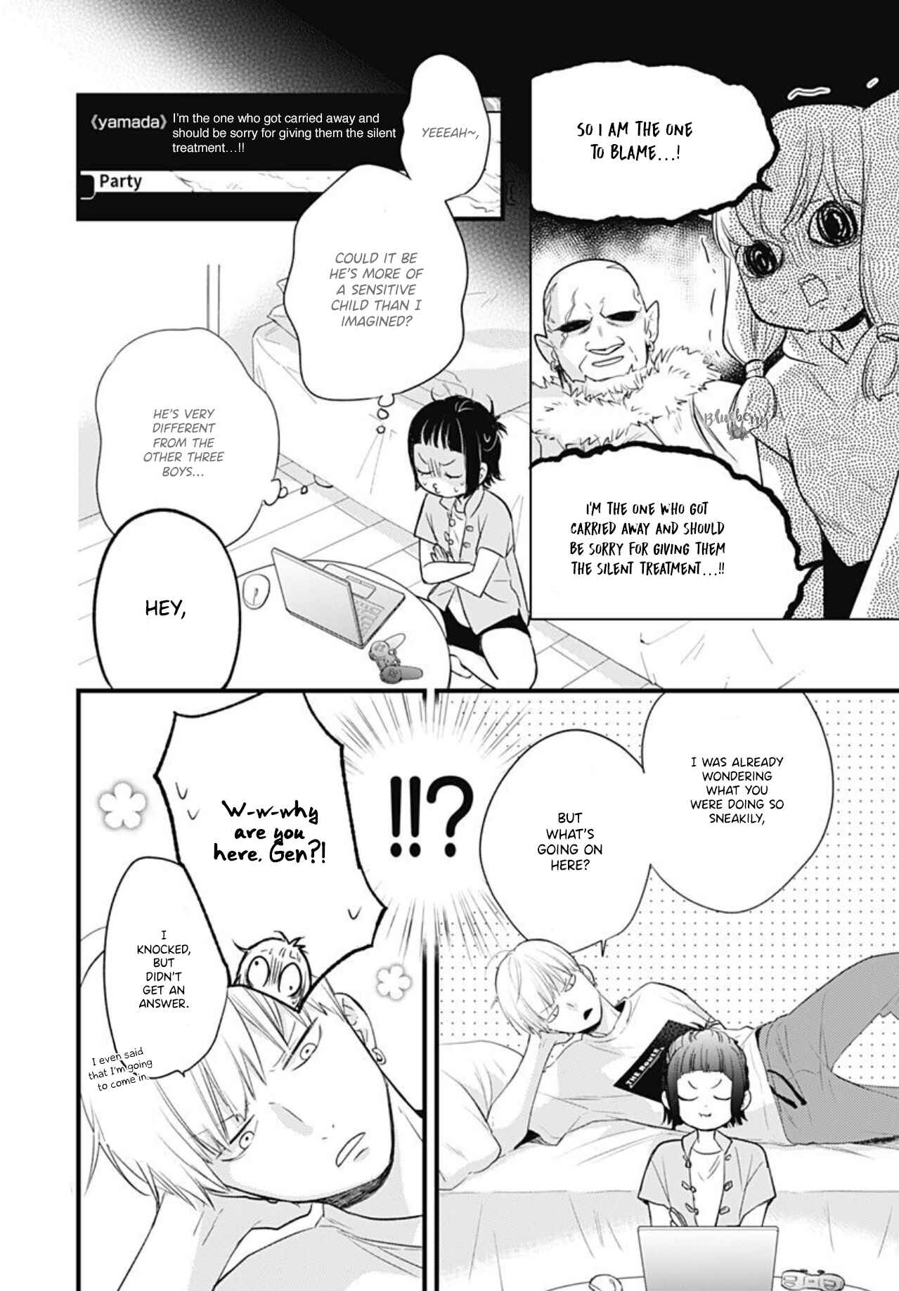 Page 20 Chapter 11 Uchi no Otouto-domo ga sumimasen