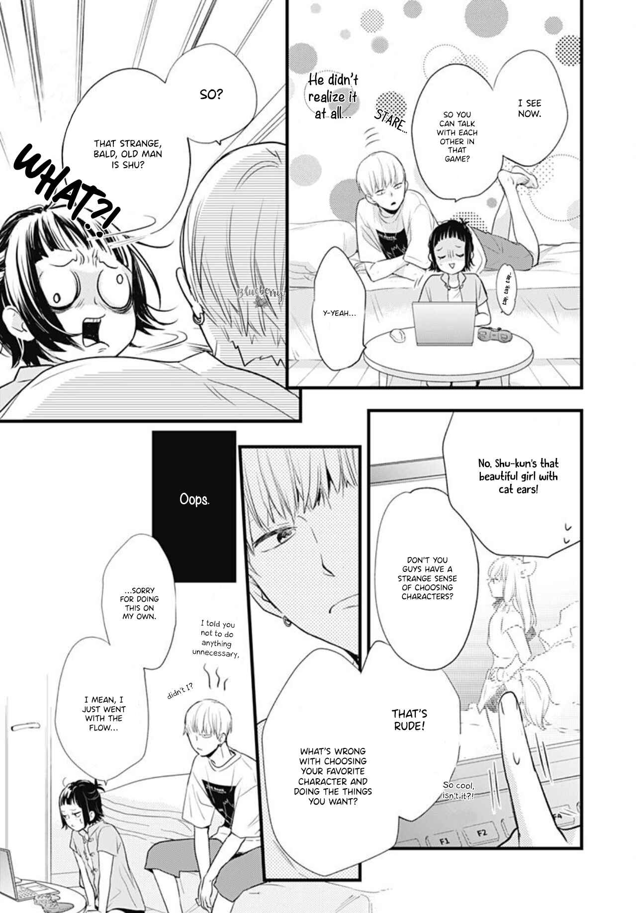 Page 21 Chapter 11 Uchi no Otouto-domo ga sumimasen