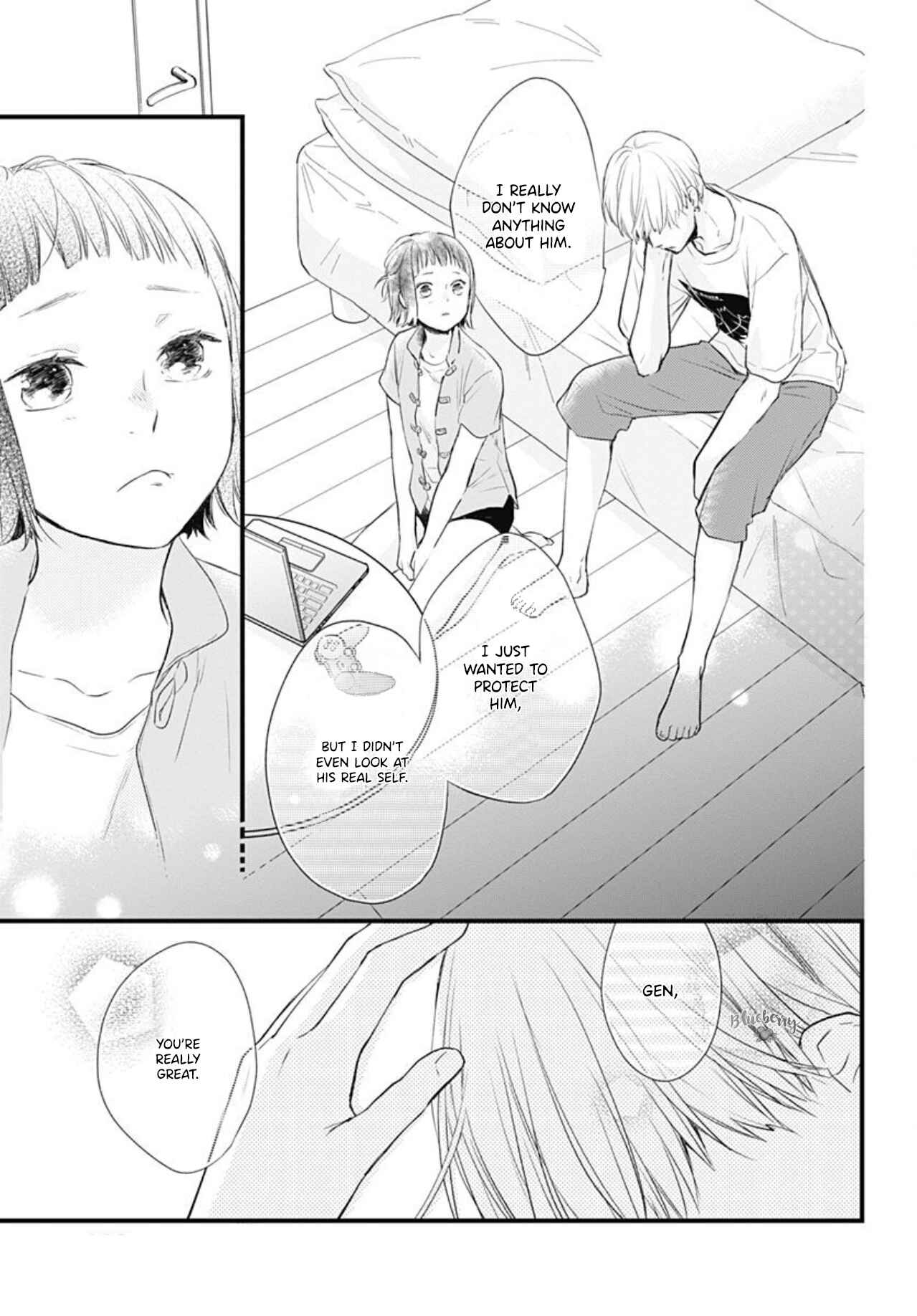 Page 23 Chapter 11 Uchi no Otouto-domo ga sumimasen