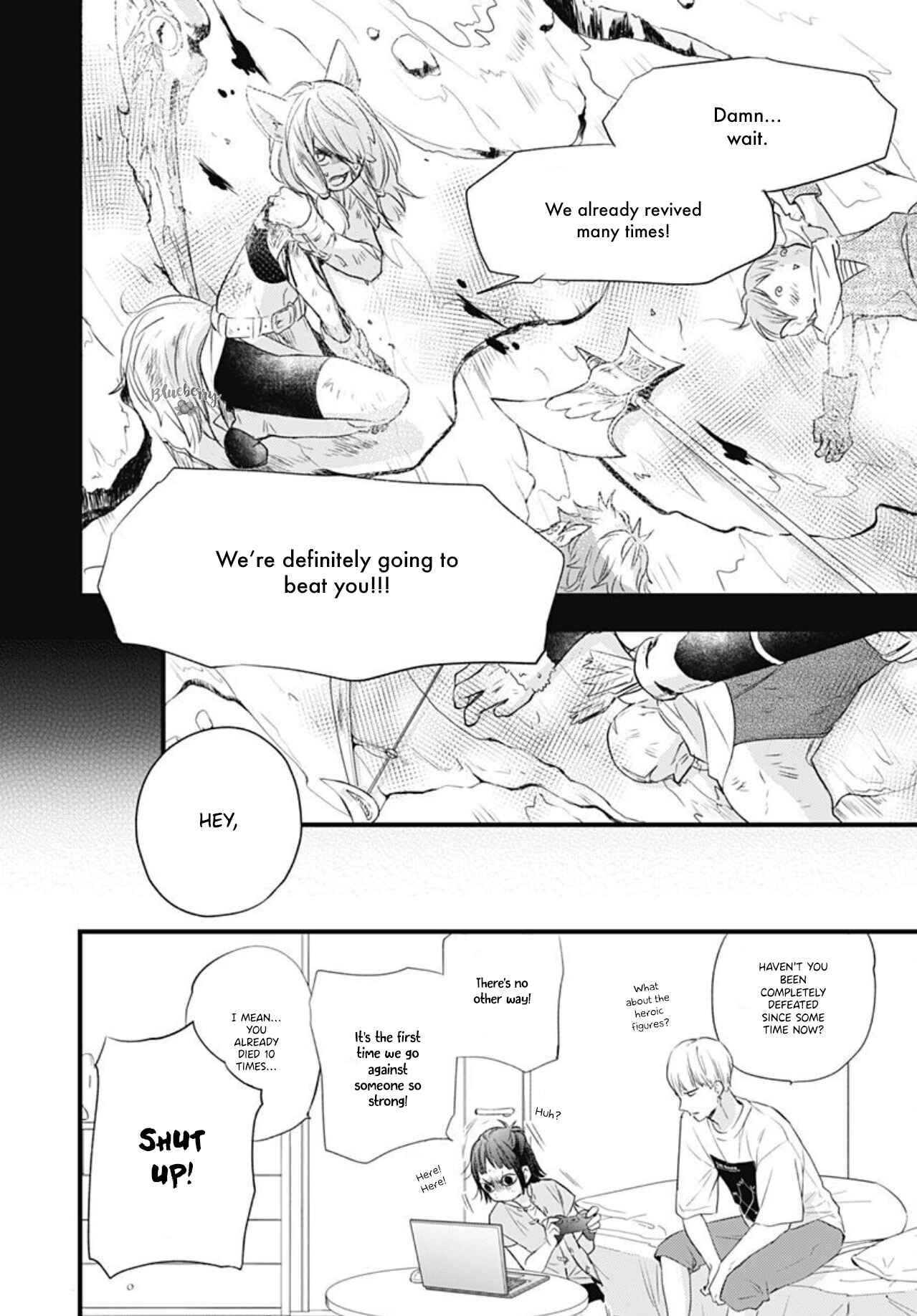 Page 26 Chapter 11 Uchi no Otouto-domo ga sumimasen