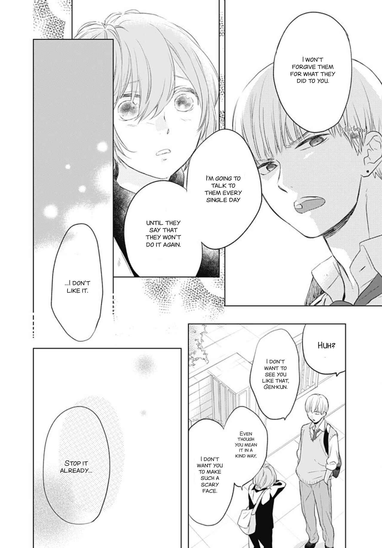 Page 30 Chapter 11 Uchi no Otouto-domo ga sumimasen