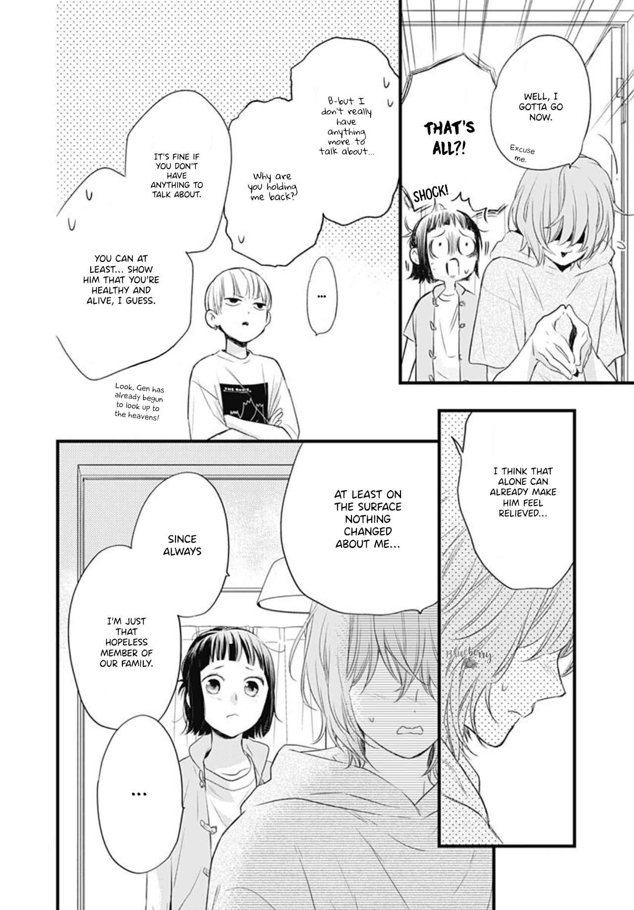 Page 36 Chapter 11 Uchi no Otouto-domo ga sumimasen