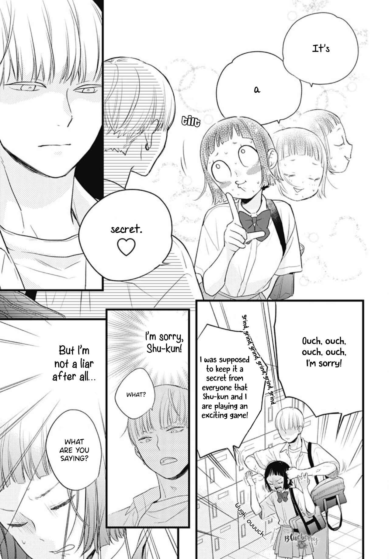 Page 7 Chapter 11 Uchi no Otouto-domo ga sumimasen