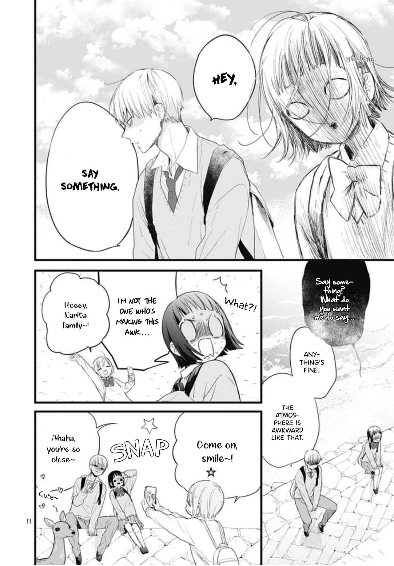 Page 13 Chapter 21 Uchi no Otouto-domo ga sumimasen