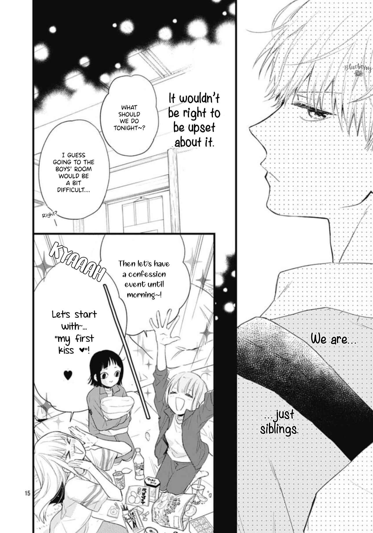 Page 17 Chapter 21 Uchi no Otouto-domo ga sumimasen