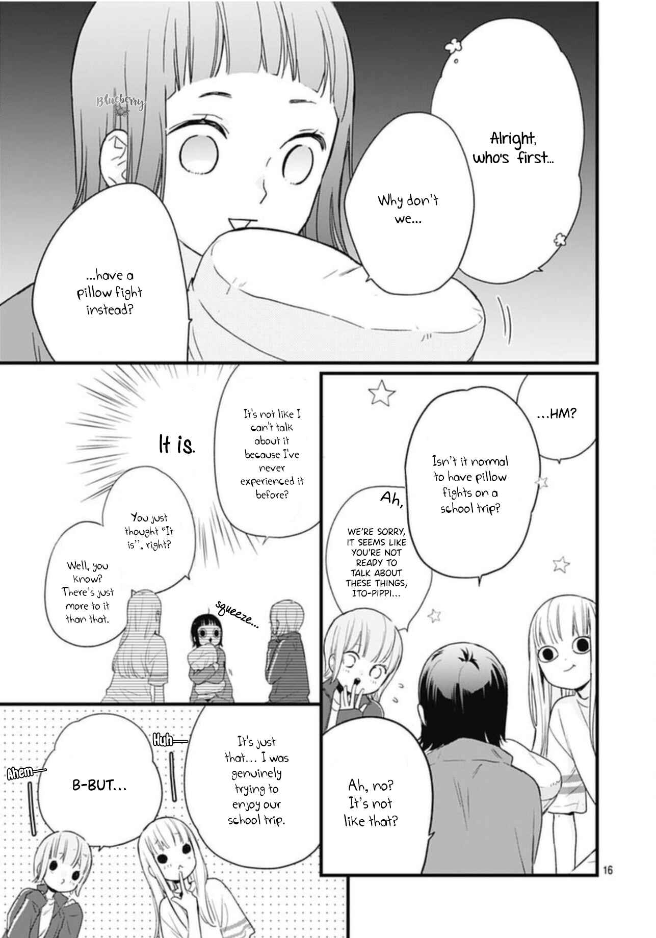 Page 18 Chapter 21 Uchi no Otouto-domo ga sumimasen