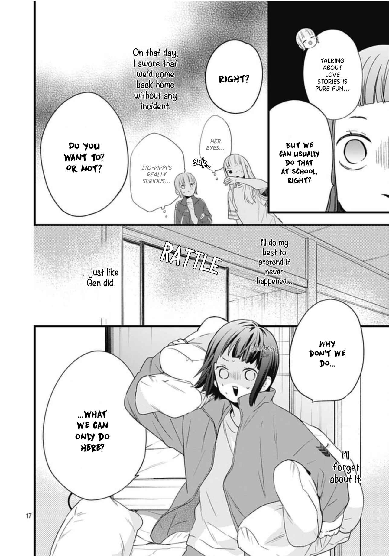 Page 19 Chapter 21 Uchi no Otouto-domo ga sumimasen