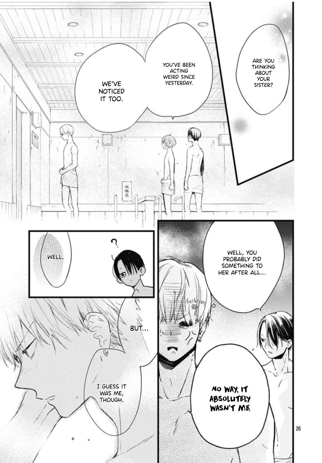 Page 28 Chapter 21 Uchi no Otouto-domo ga sumimasen