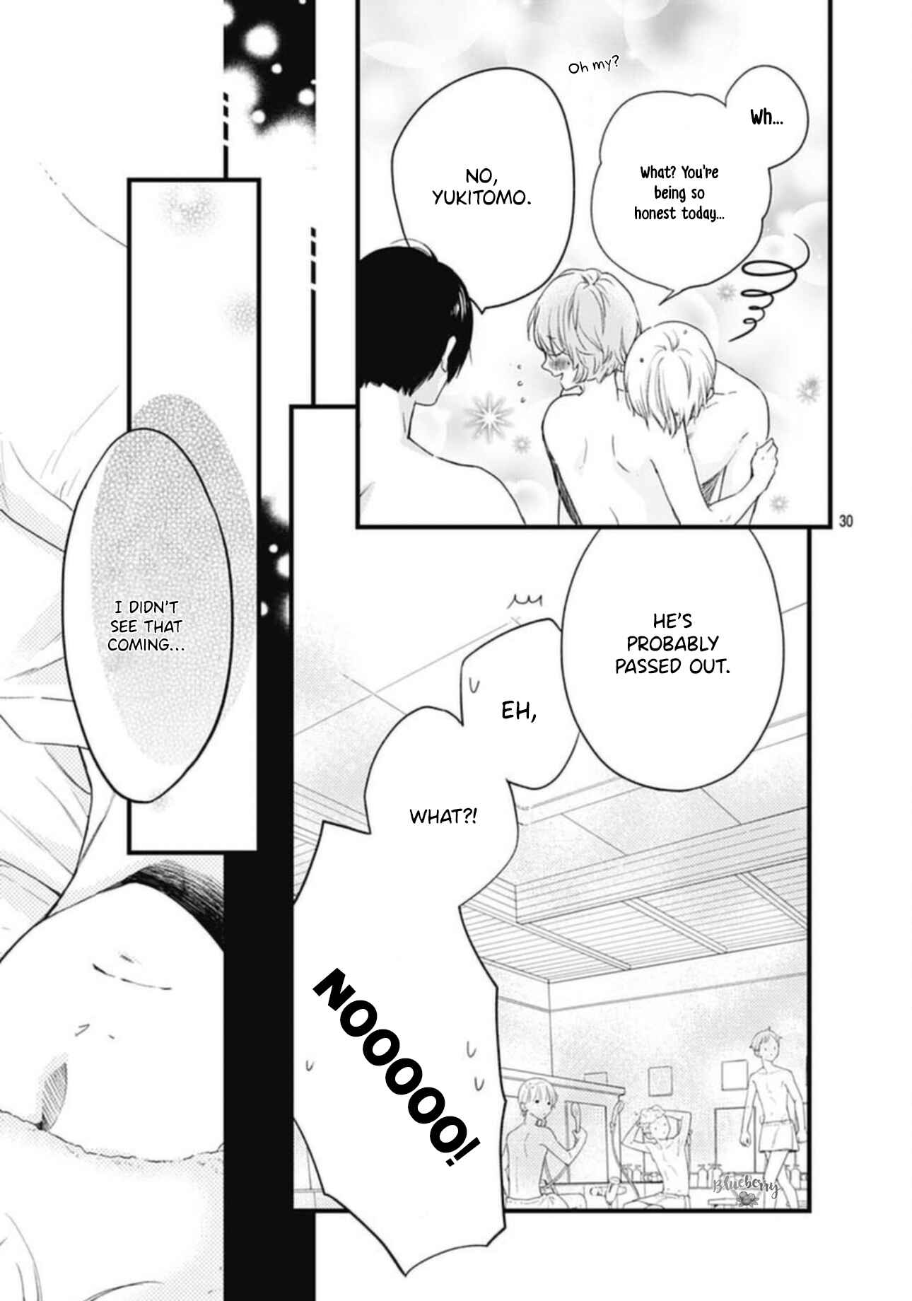 Page 32 Chapter 21 Uchi no Otouto-domo ga sumimasen