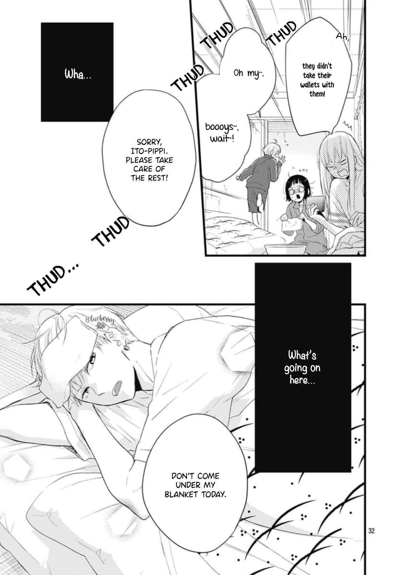 Page 34 Chapter 21 Uchi no Otouto-domo ga sumimasen