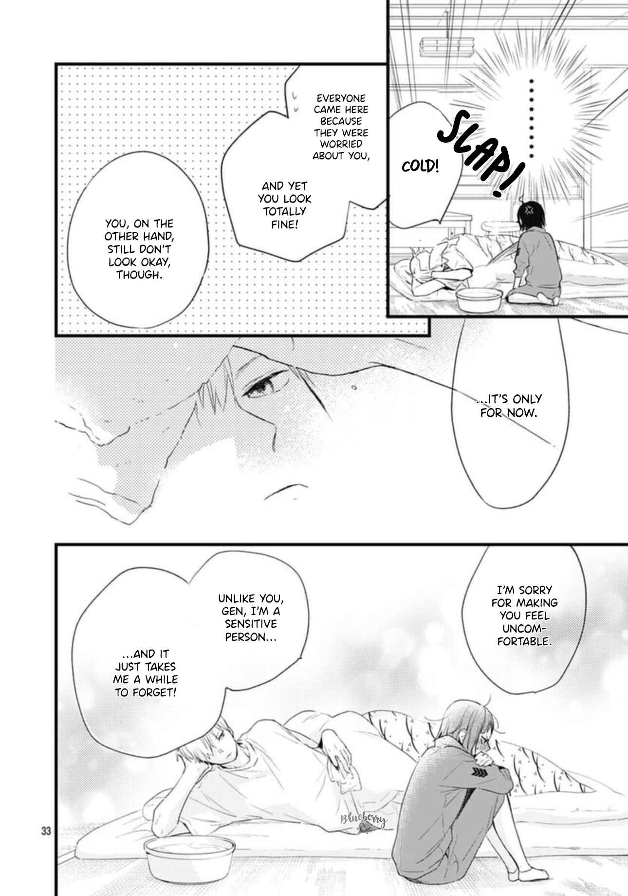 Page 35 Chapter 21 Uchi no Otouto-domo ga sumimasen