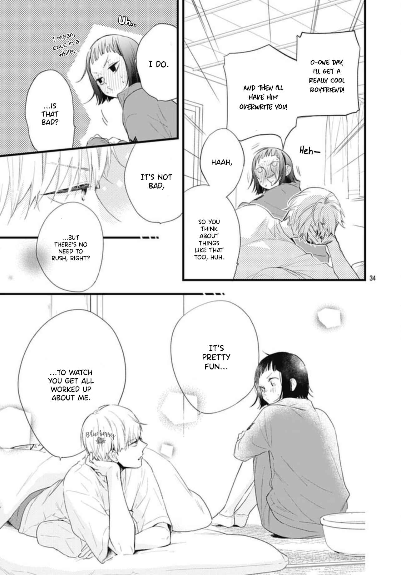 Page 36 Chapter 21 Uchi no Otouto-domo ga sumimasen