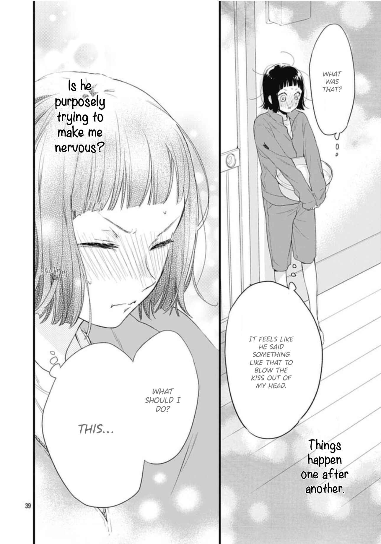 Page 41 Chapter 21 Uchi no Otouto-domo ga sumimasen