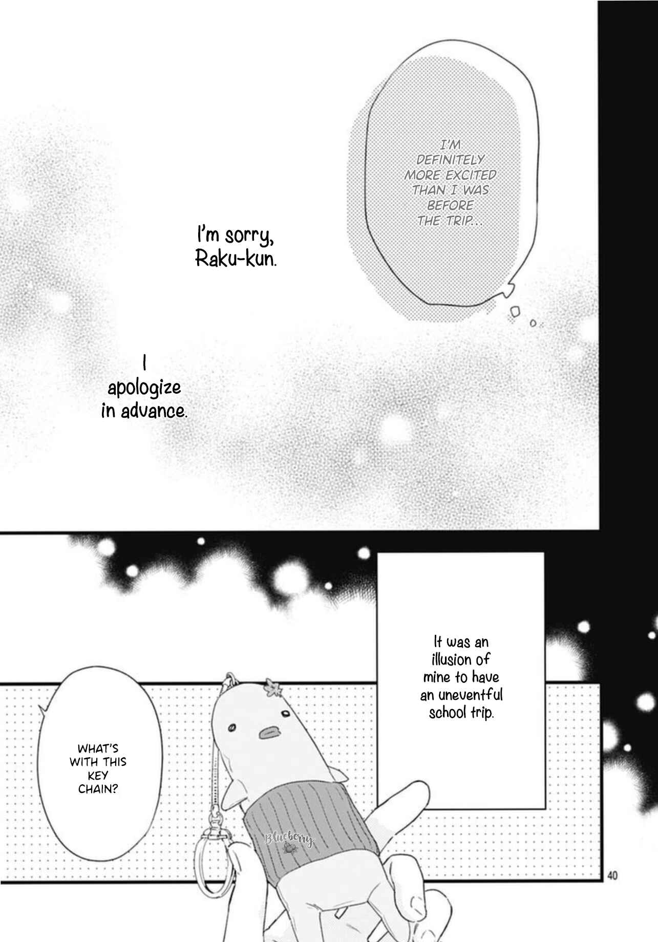Page 42 Chapter 21 Uchi no Otouto-domo ga sumimasen