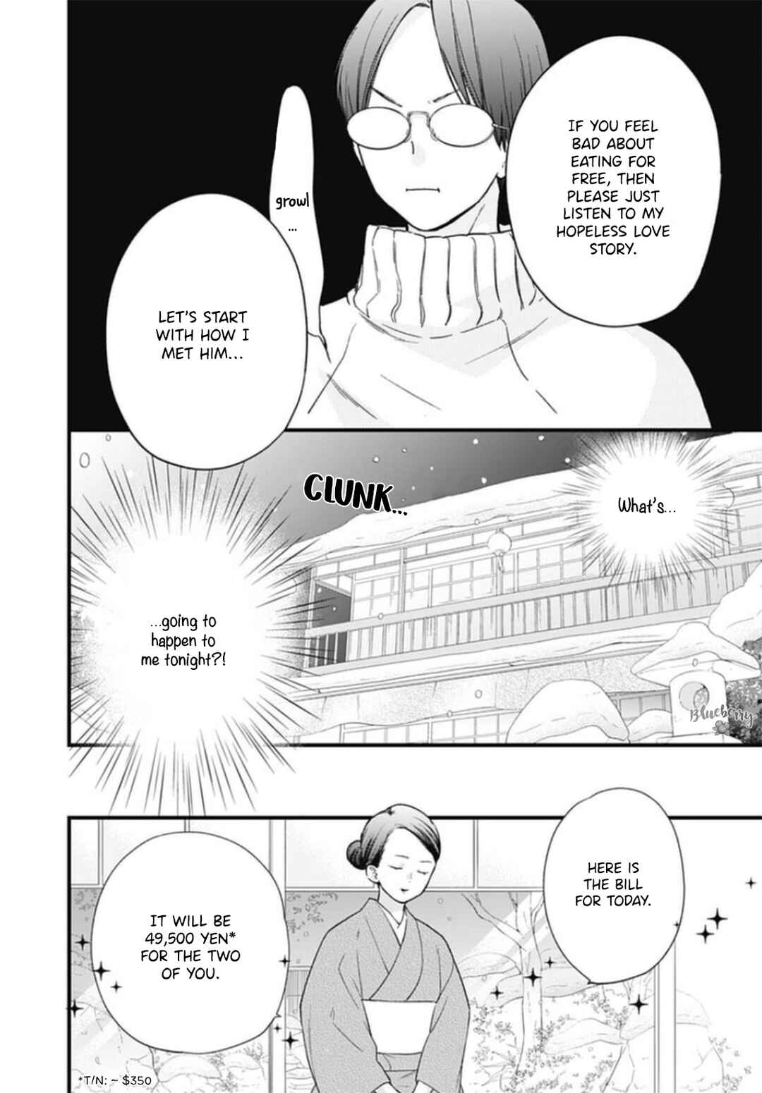 Page 10 Chapter 24 Uchi no Otouto-domo ga sumimasen