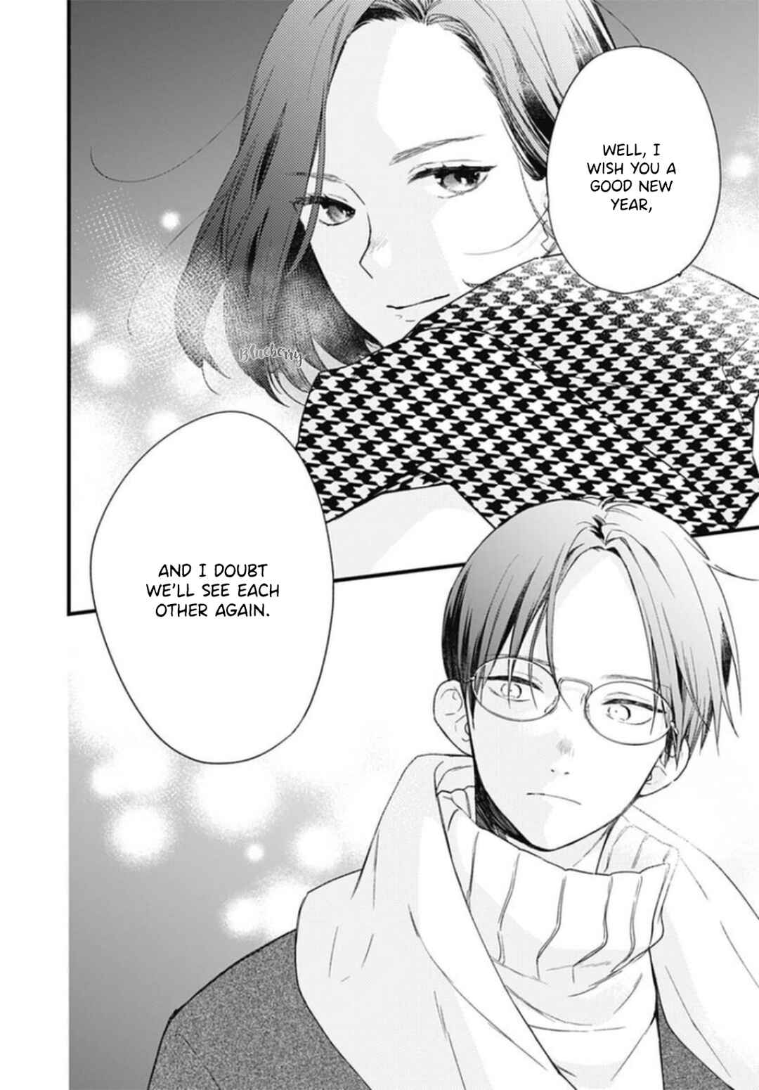 Page 12 Chapter 24 Uchi no Otouto-domo ga sumimasen