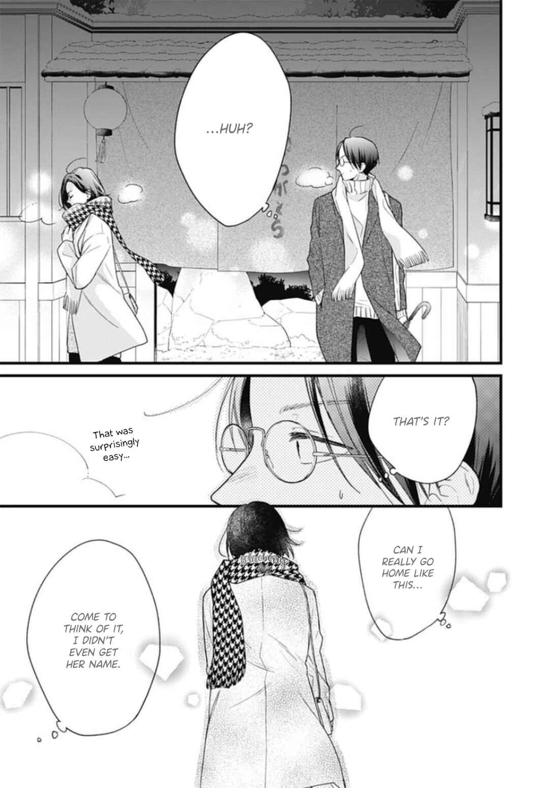 Page 13 Chapter 24 Uchi no Otouto-domo ga sumimasen