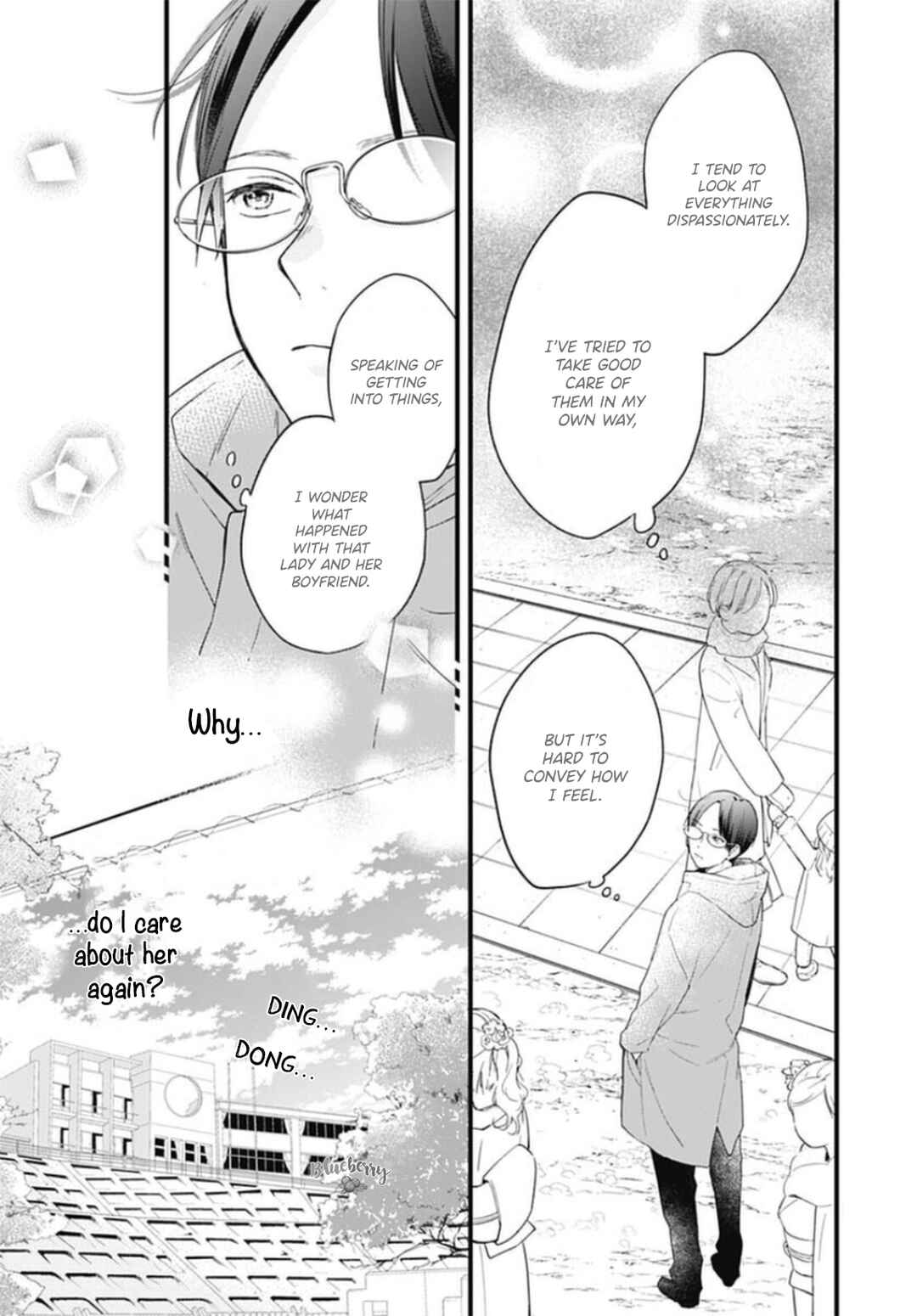 Page 19 Chapter 24 Uchi no Otouto-domo ga sumimasen