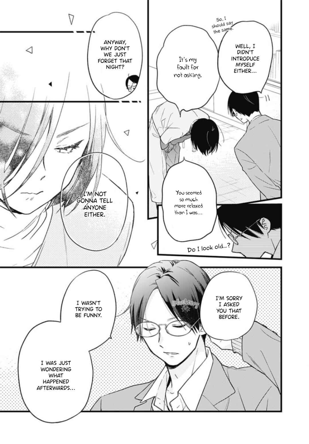 Page 27 Chapter 24 Uchi no Otouto-domo ga sumimasen