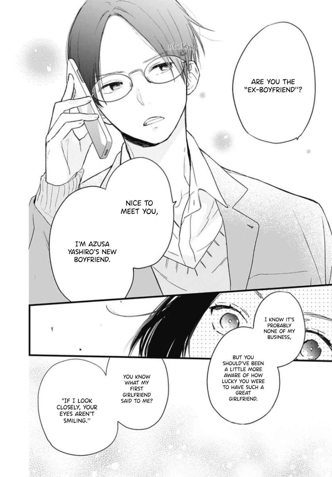 Page 36 Chapter 24 Uchi no Otouto-domo ga sumimasen