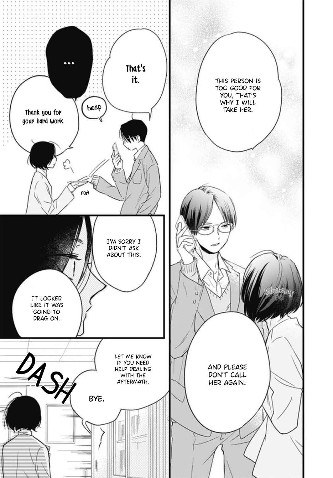 Page 37 Chapter 24 Uchi no Otouto-domo ga sumimasen