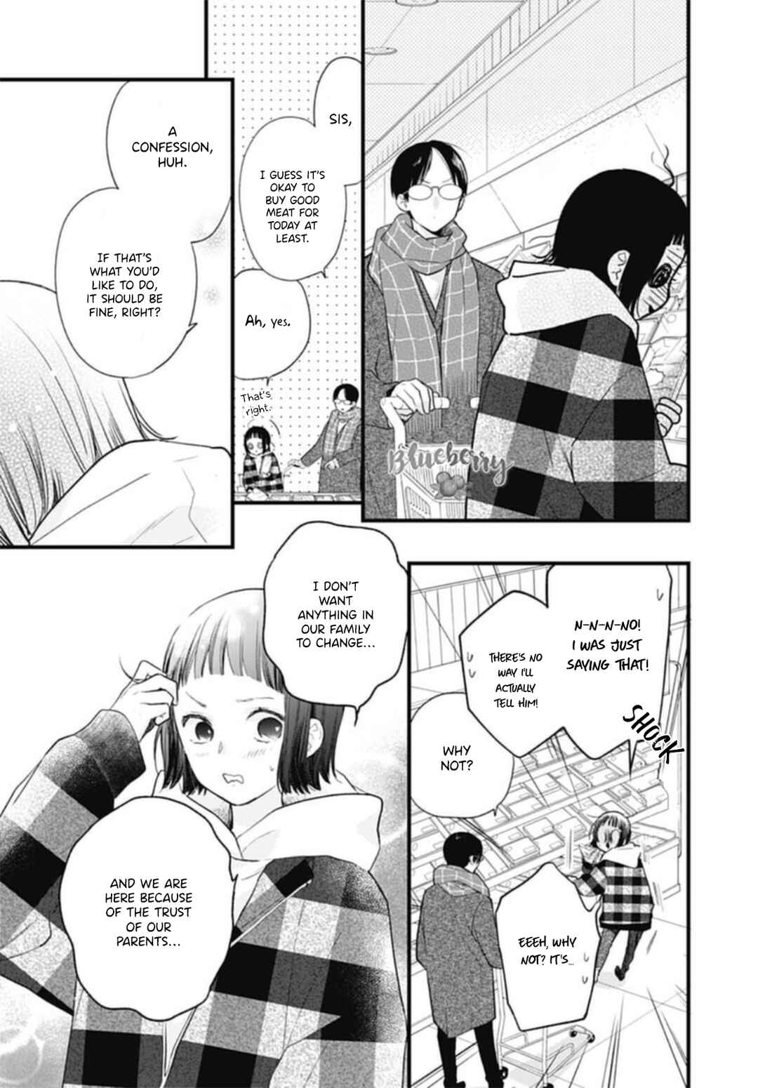 Page 11 Chapter 26 Uchi no Otouto-domo ga sumimasen