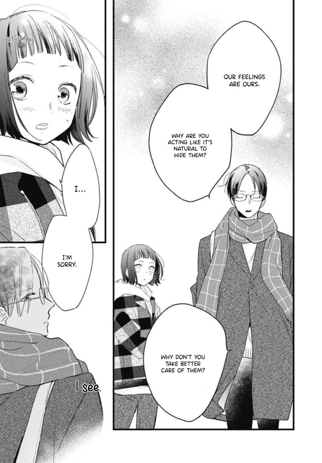Page 13 Chapter 26 Uchi no Otouto-domo ga sumimasen