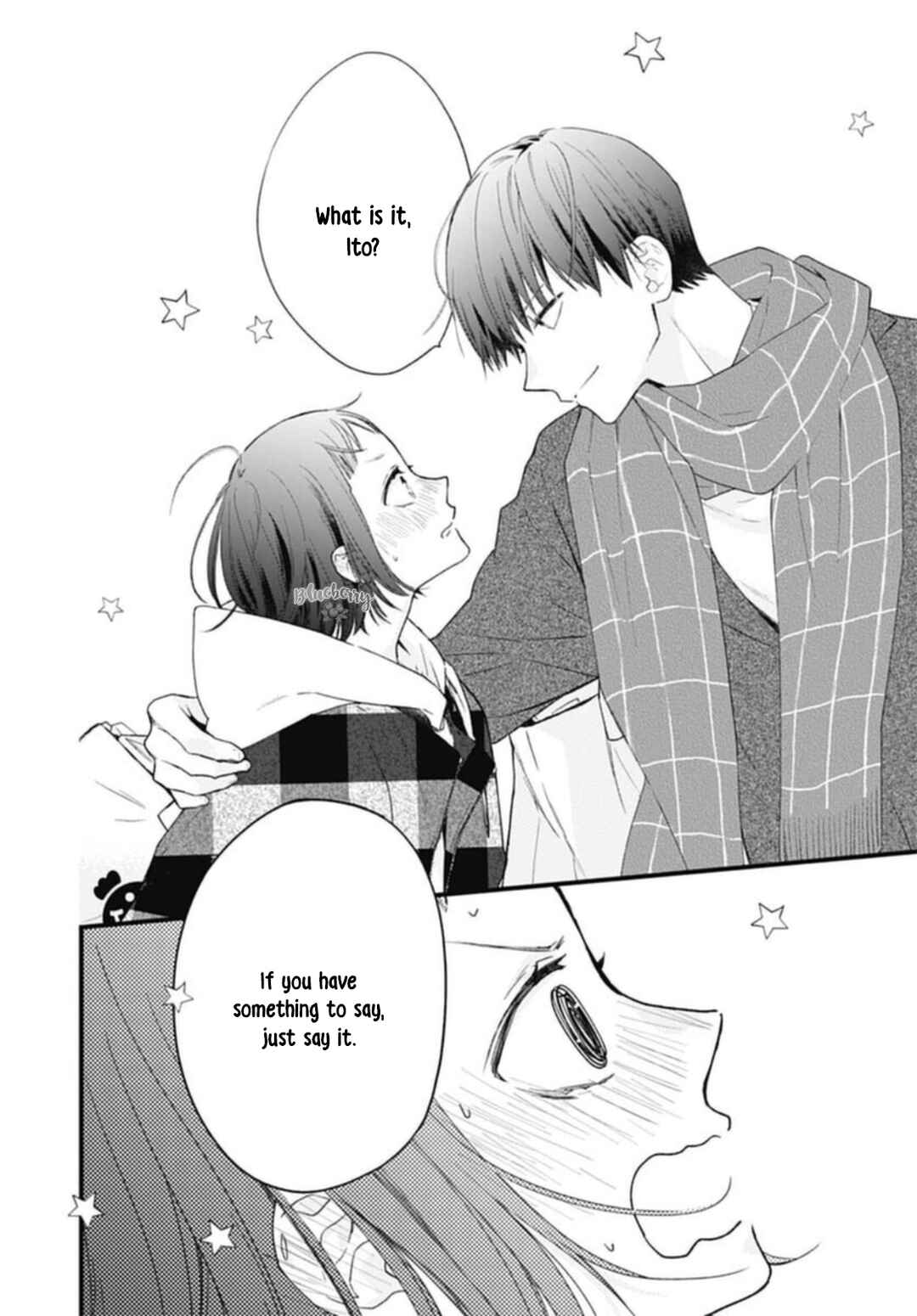 Page 16 Chapter 26 Uchi no Otouto-domo ga sumimasen