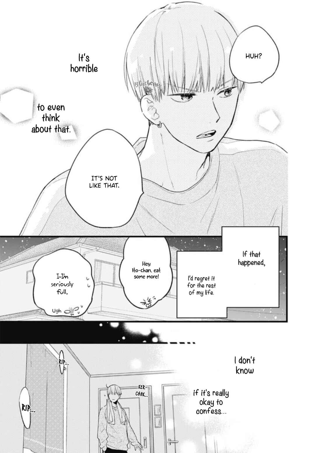 Page 23 Chapter 26 Uchi no Otouto-domo ga sumimasen