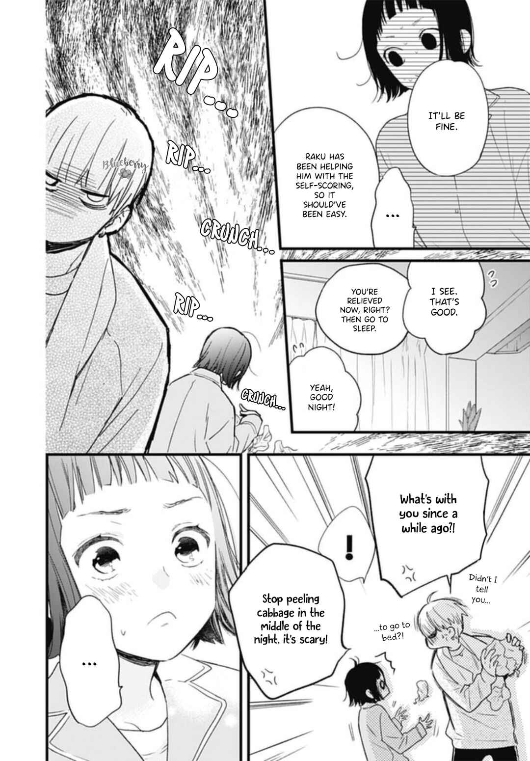 Page 26 Chapter 26 Uchi no Otouto-domo ga sumimasen