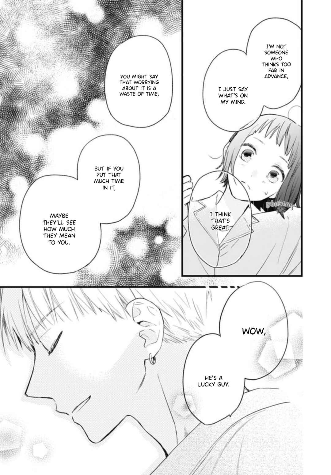 Page 33 Chapter 26 Uchi no Otouto-domo ga sumimasen