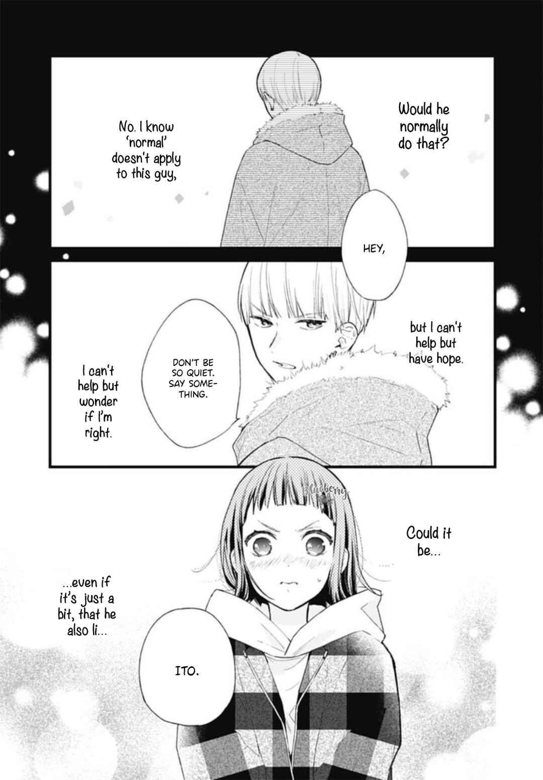 Page 5 Chapter 26 Uchi no Otouto-domo ga sumimasen
