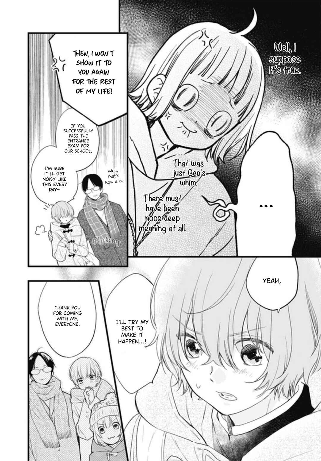 Page 8 Chapter 26 Uchi no Otouto-domo ga sumimasen