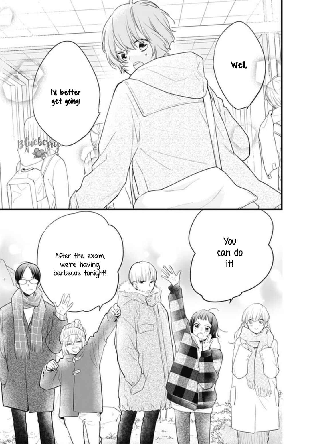 Page 9 Chapter 26 Uchi no Otouto-domo ga sumimasen
