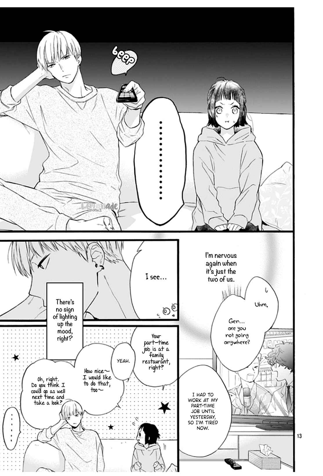 Page 15 Chapter 2 Uchi no Otouto-domo ga sumimasen