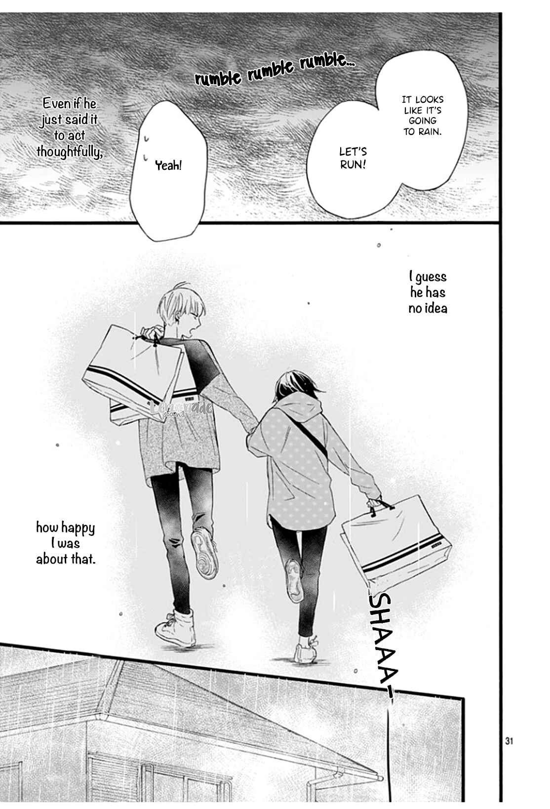 Page 33 Chapter 2 Uchi no Otouto-domo ga sumimasen