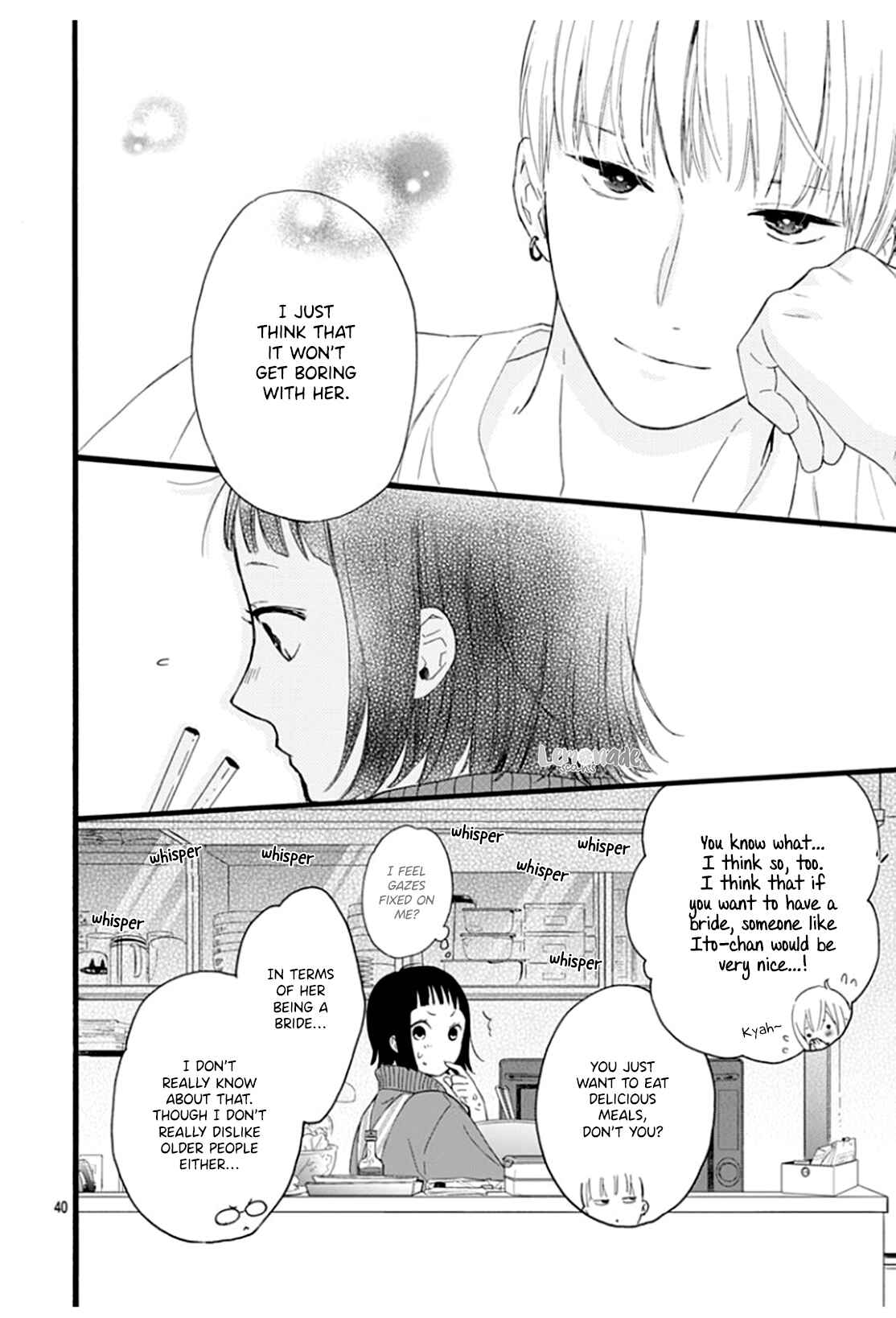 Page 42 Chapter 2 Uchi no Otouto-domo ga sumimasen