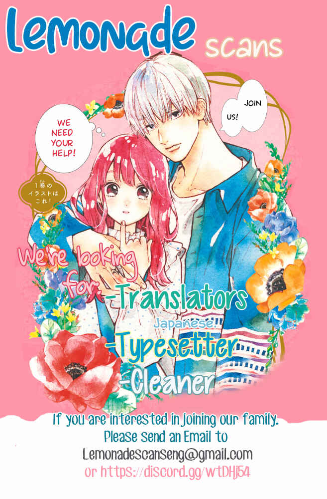 Page 45 Chapter 2 Uchi no Otouto-domo ga sumimasen